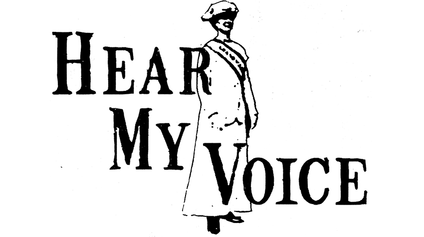 Hear My Voice